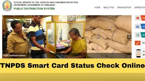 tnpds smart card status download|smart card status check online.